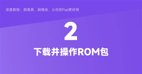 Mi Unlock 6.5.224.28 Free