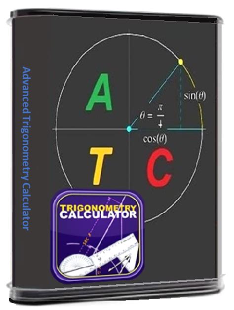 Download Advanced Trigonometry Calculator
